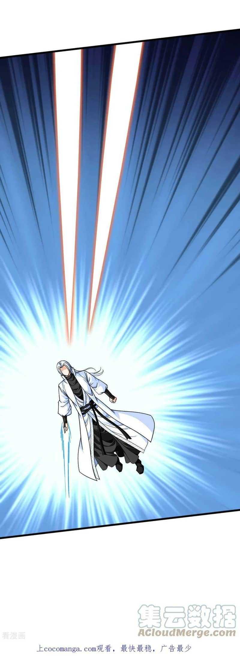 Baca Rebirth I Am The Great God - Chapter 220 halaman 38