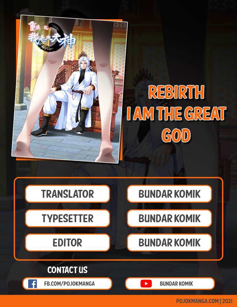 Baca Rebirth I Am The Great God - Chapter 221 halaman 1