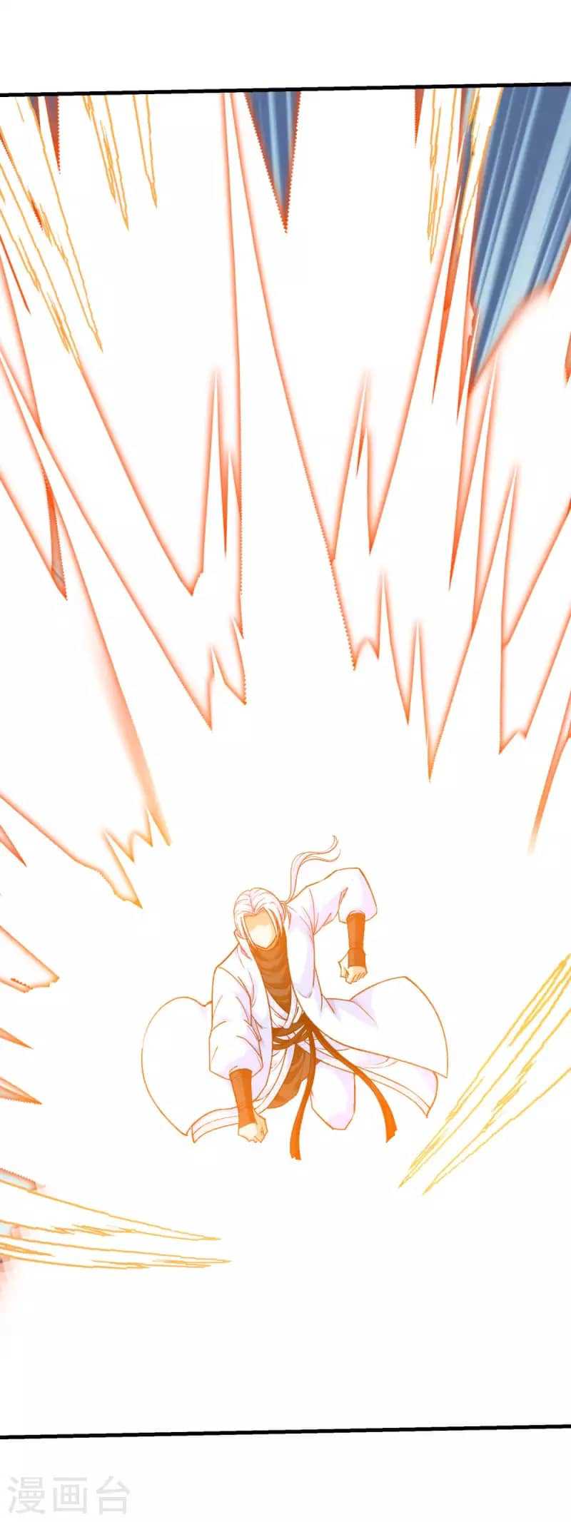 Baca Rebirth I Am The Great God - Chapter 221 halaman 12