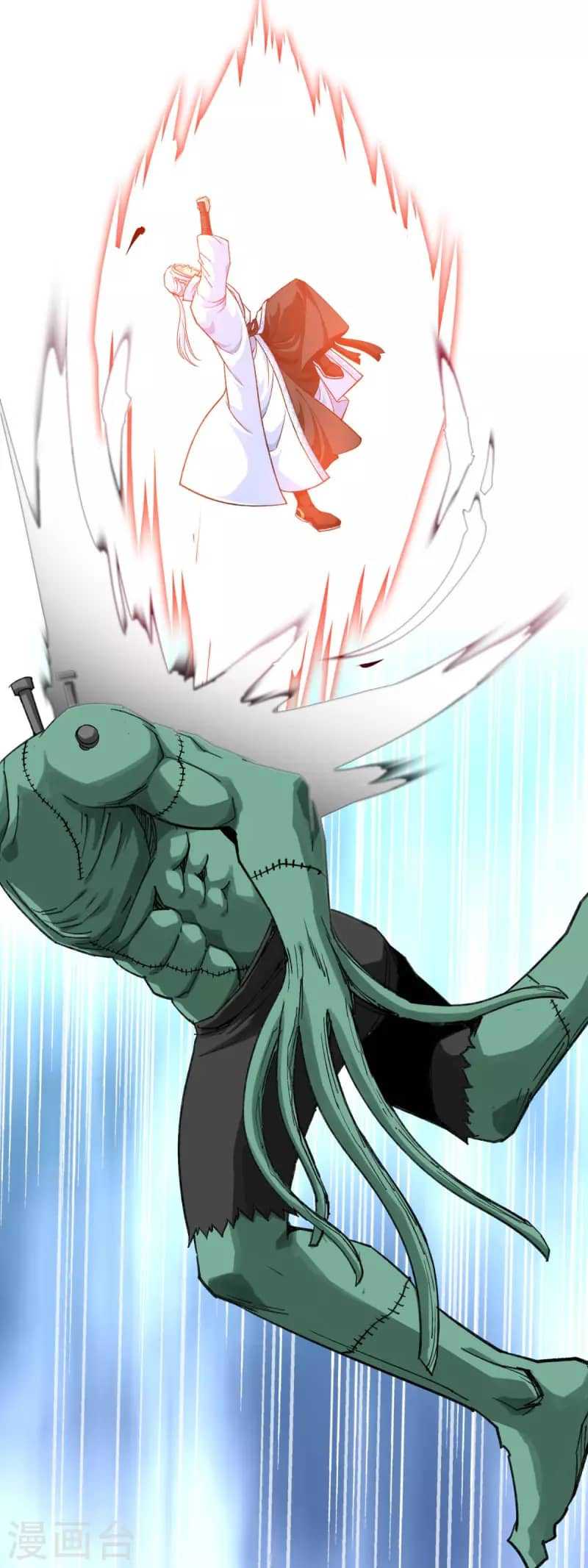 Baca Rebirth I Am The Great God - Chapter 221 halaman 13