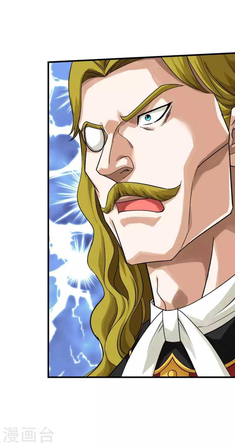 Baca Rebirth I Am The Great God - Chapter 221 halaman 14