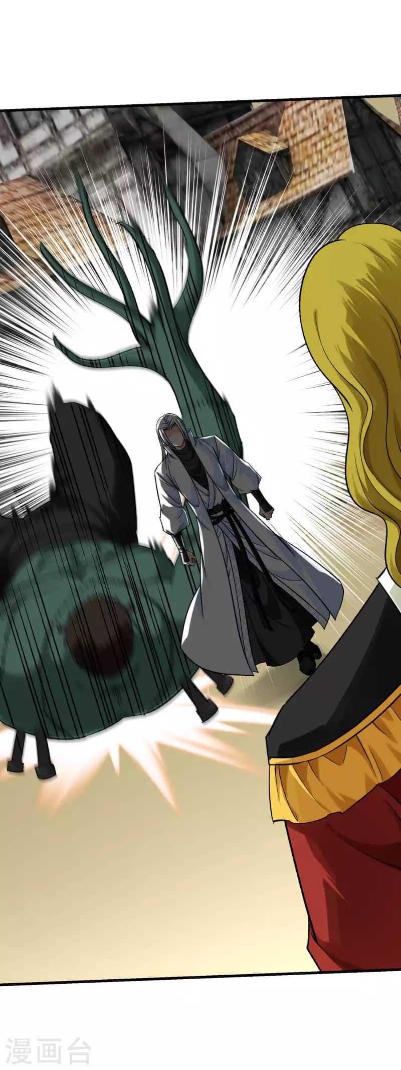 Baca Rebirth I Am The Great God - Chapter 221 halaman 15