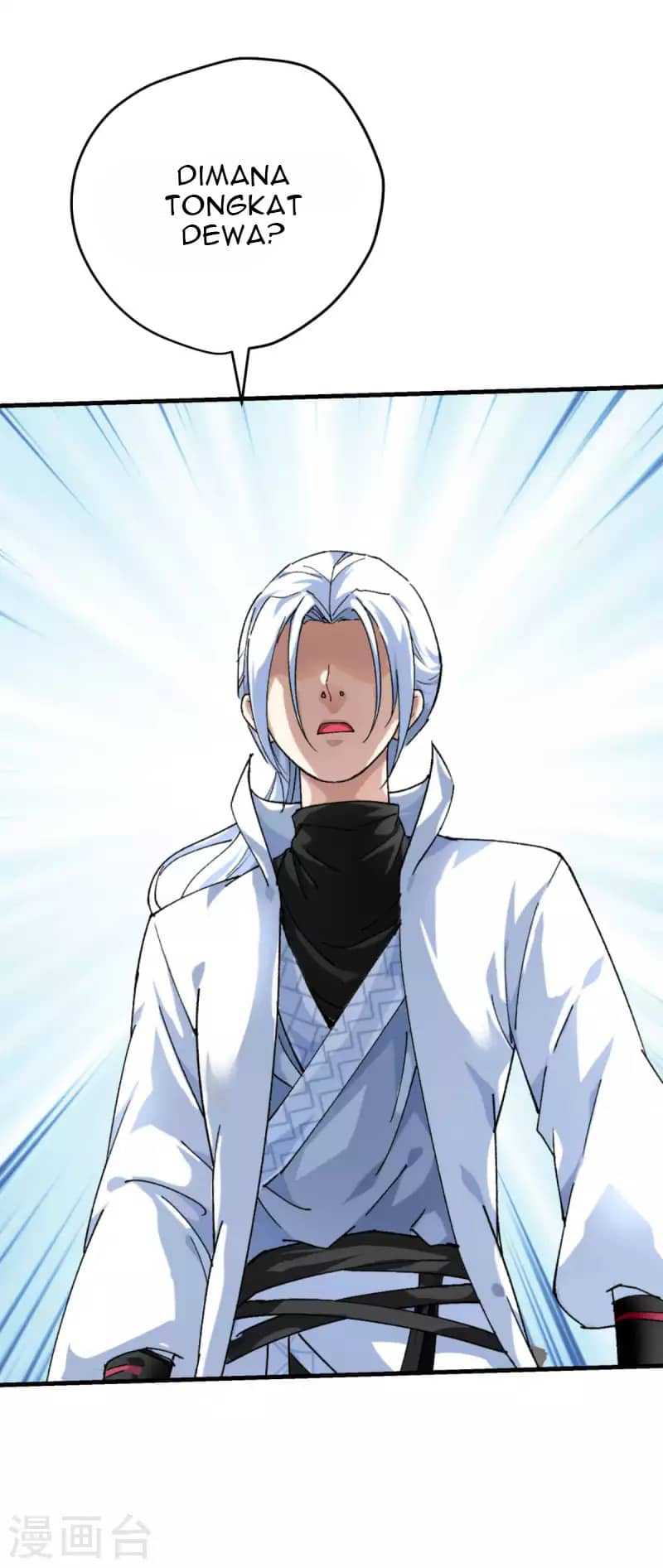 Baca Rebirth I Am The Great God - Chapter 221 halaman 16