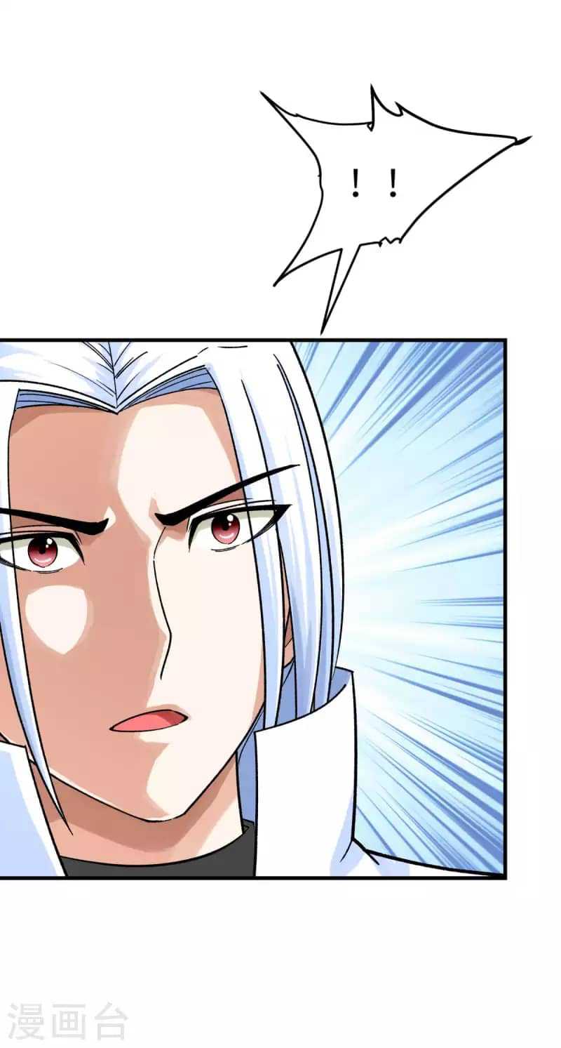 Baca Rebirth I Am The Great God - Chapter 221 halaman 20