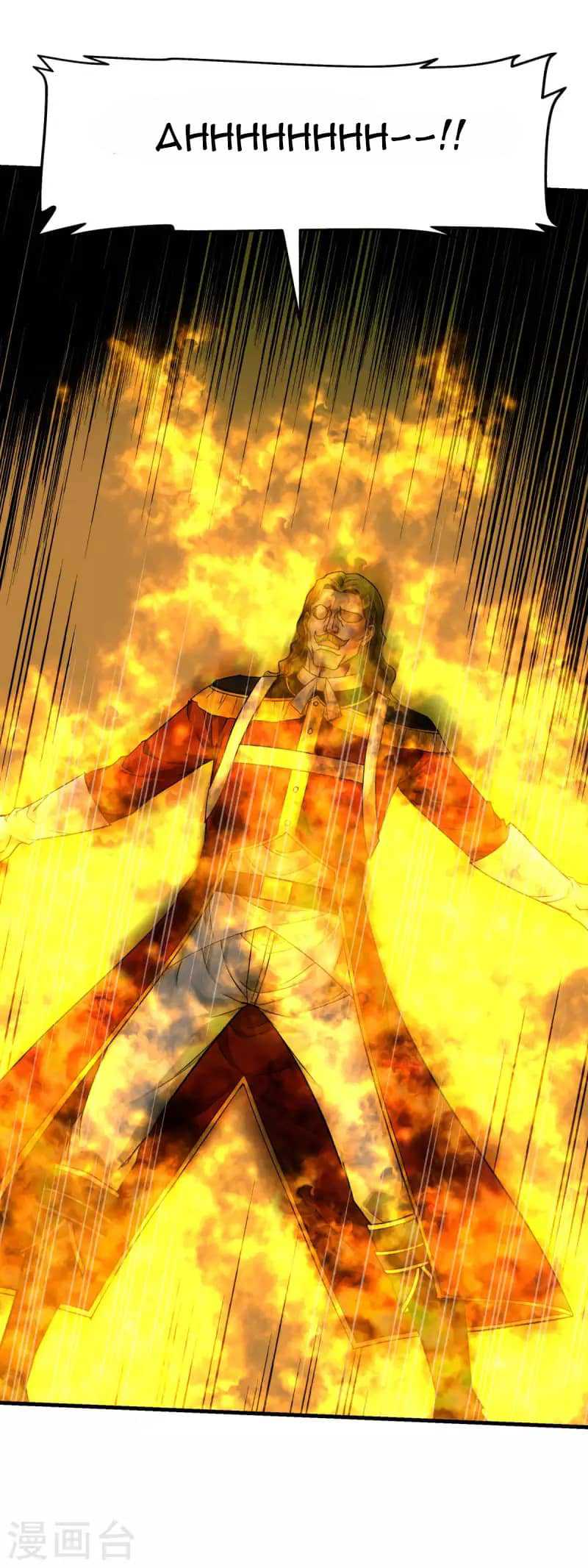 Baca Rebirth I Am The Great God - Chapter 221 halaman 21