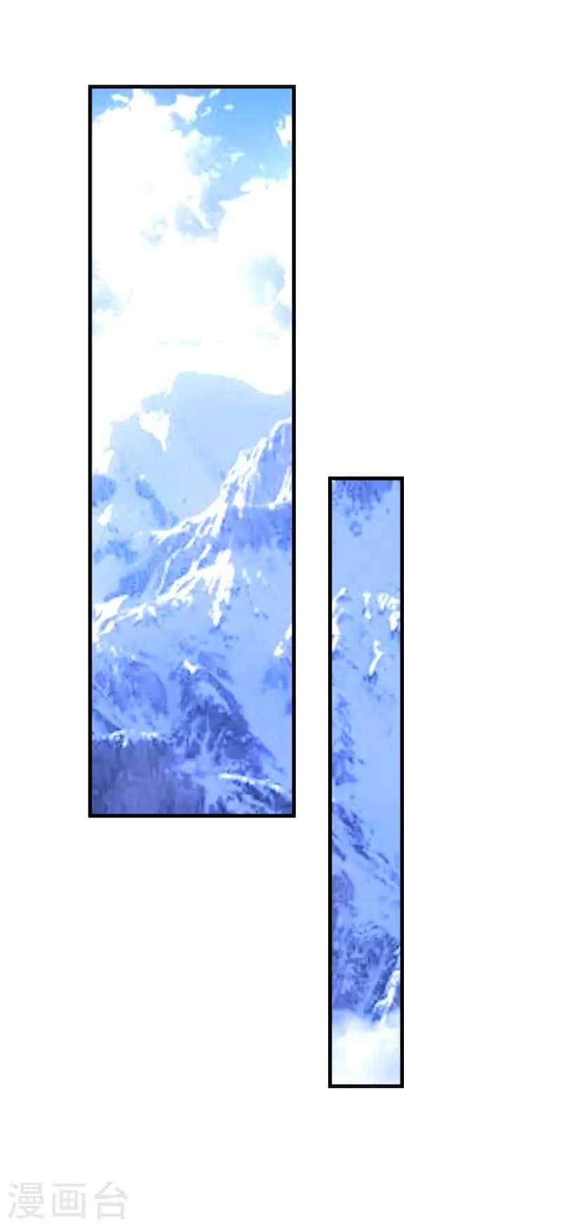 Baca Rebirth I Am The Great God - Chapter 221 halaman 26