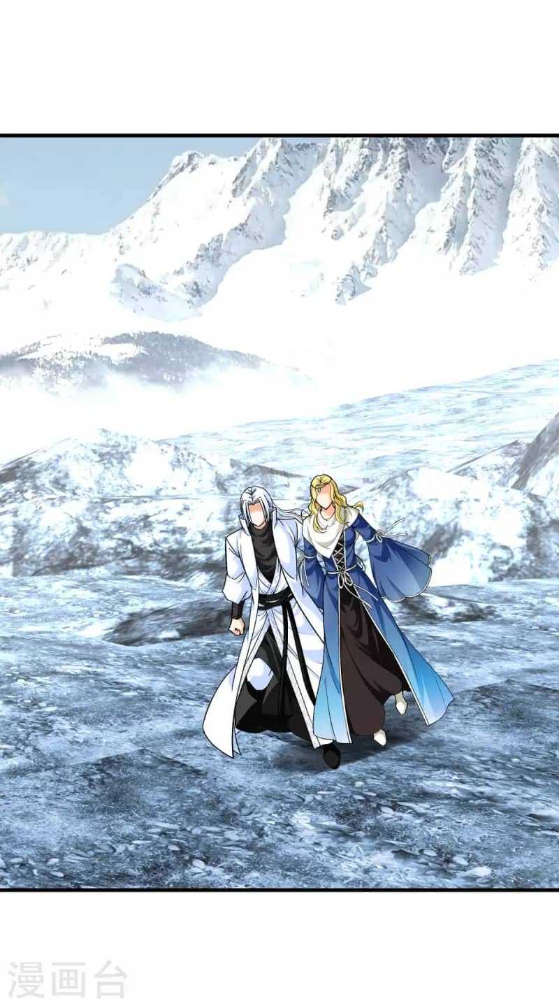 Baca Rebirth I Am The Great God - Chapter 221 halaman 28