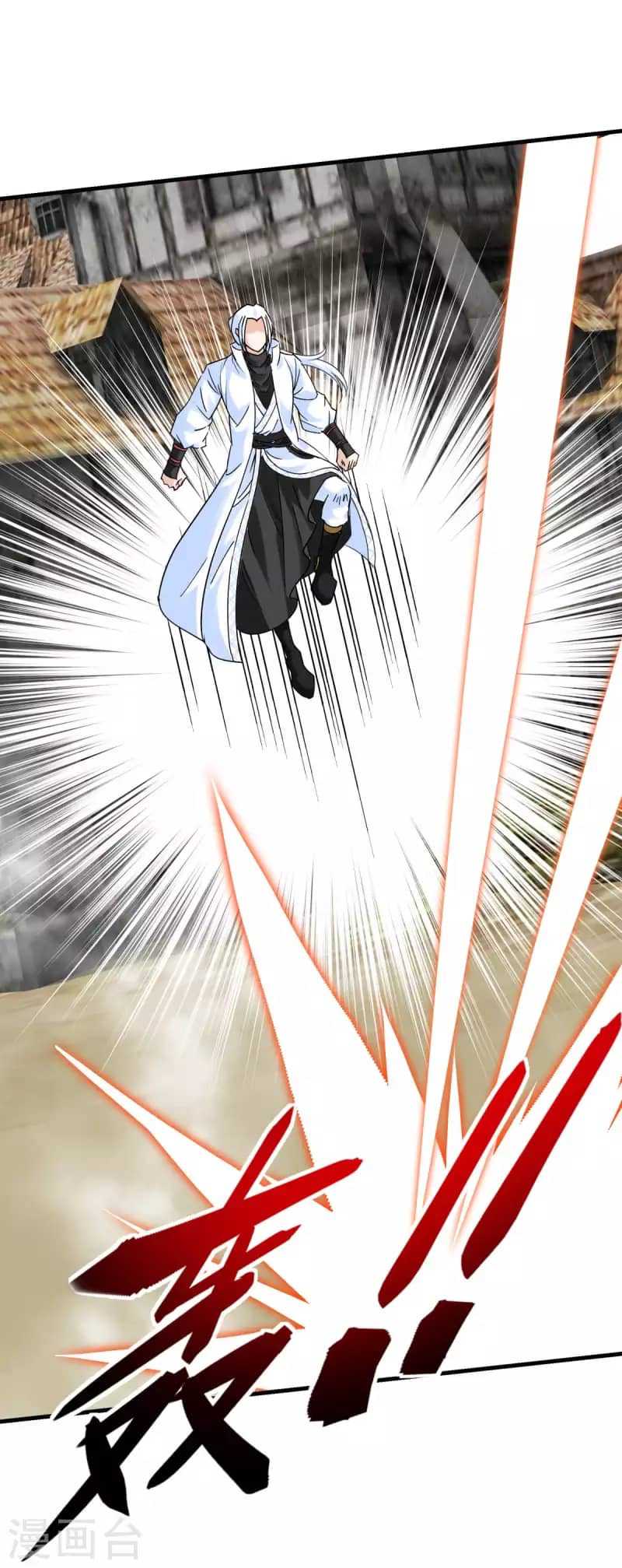 Baca Rebirth I Am The Great God - Chapter 221 halaman 3