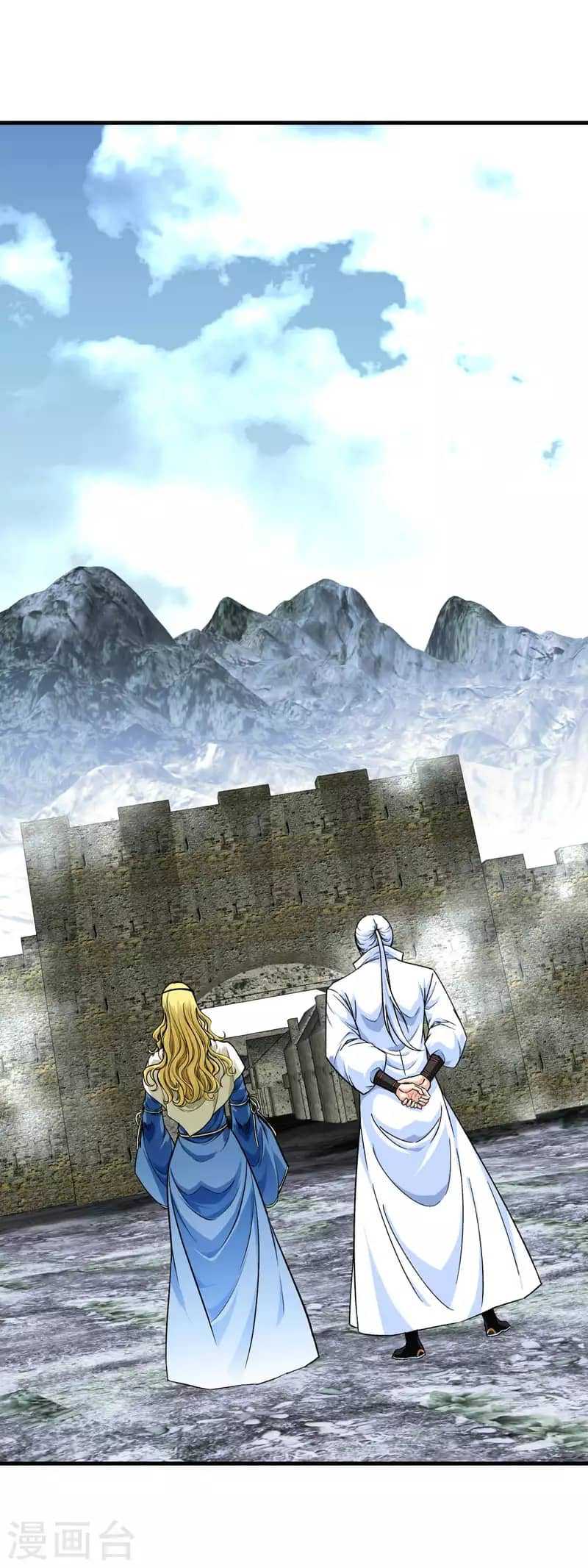 Baca Rebirth I Am The Great God - Chapter 221 halaman 31