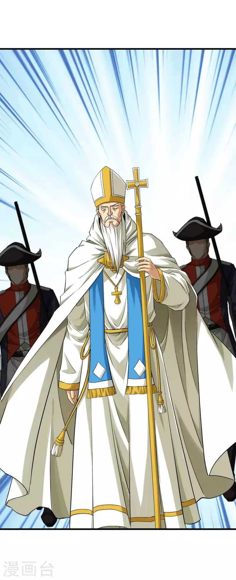 Baca Rebirth I Am The Great God - Chapter 221 halaman 34