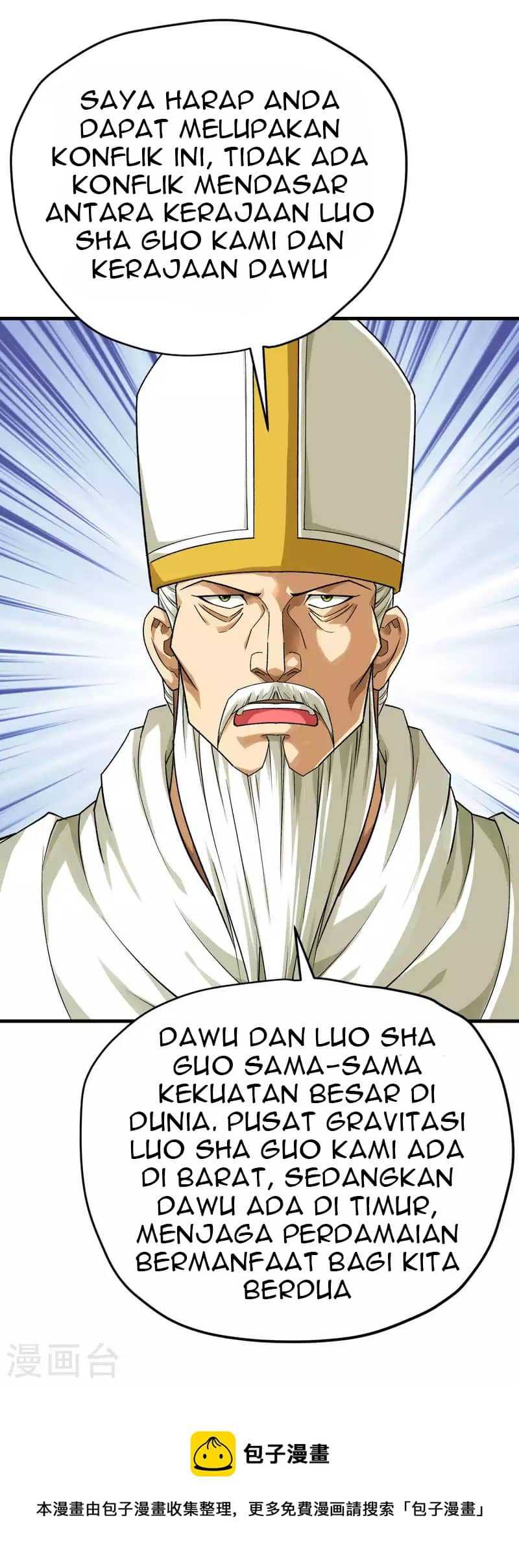 Baca Rebirth I Am The Great God - Chapter 221 halaman 38
