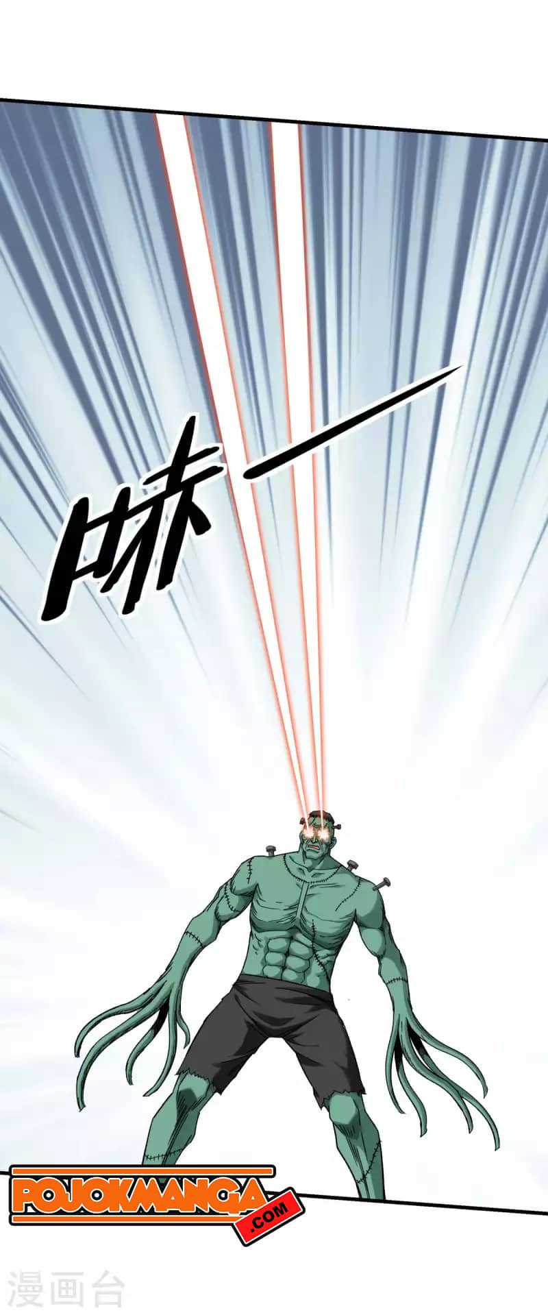 Baca Rebirth I Am The Great God - Chapter 221 halaman 4