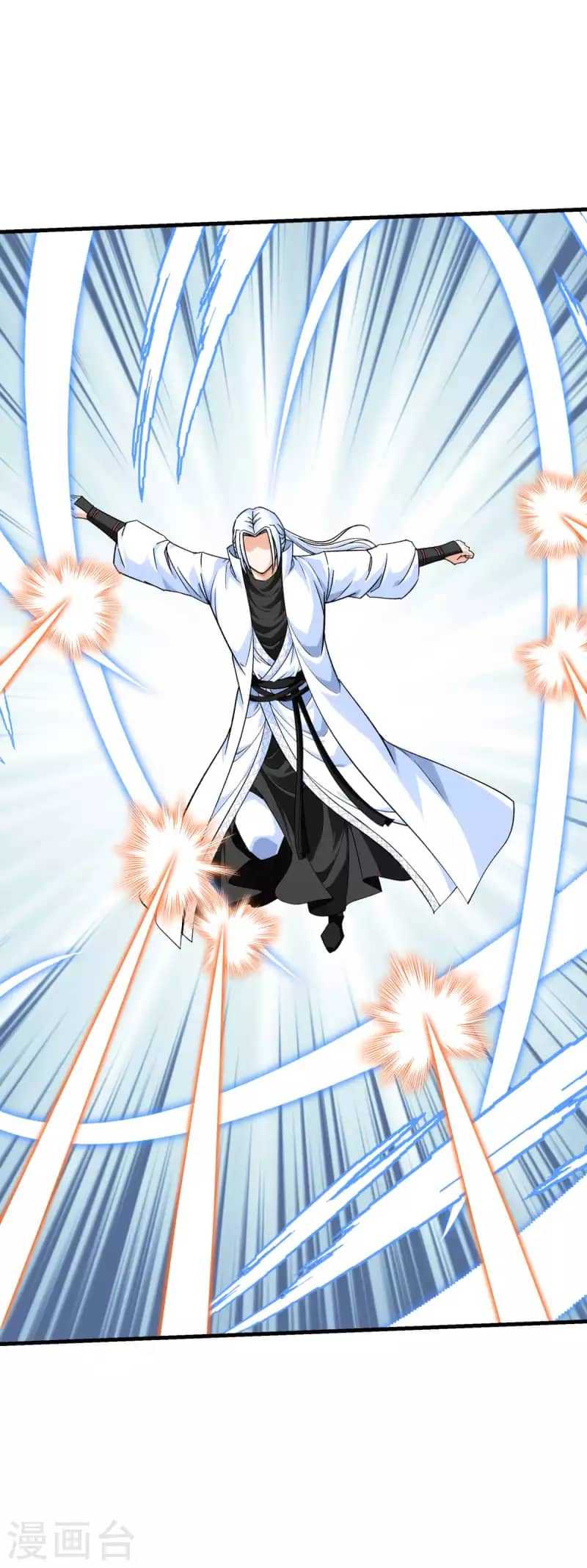 Baca Rebirth I Am The Great God - Chapter 221 halaman 5