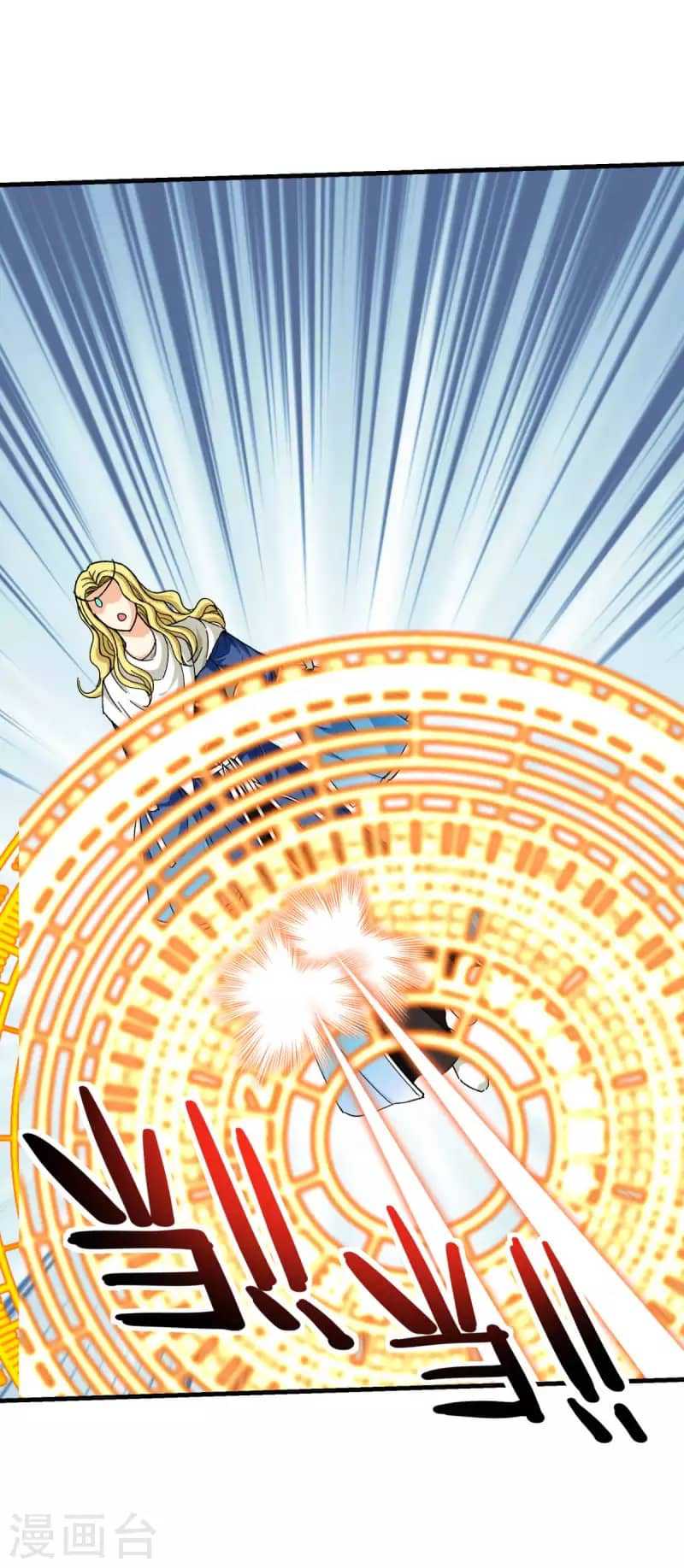 Baca Rebirth I Am The Great God - Chapter 221 halaman 9