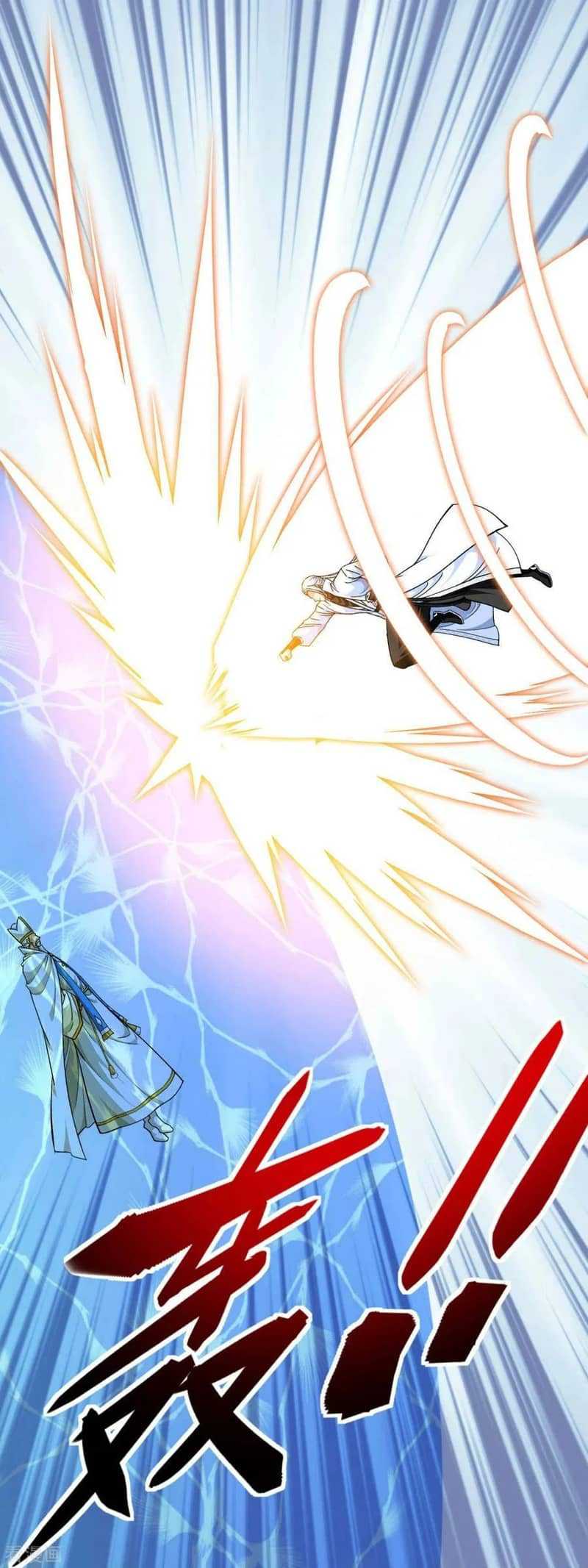 Baca Rebirth I Am The Great God - Chapter 222 halaman 27