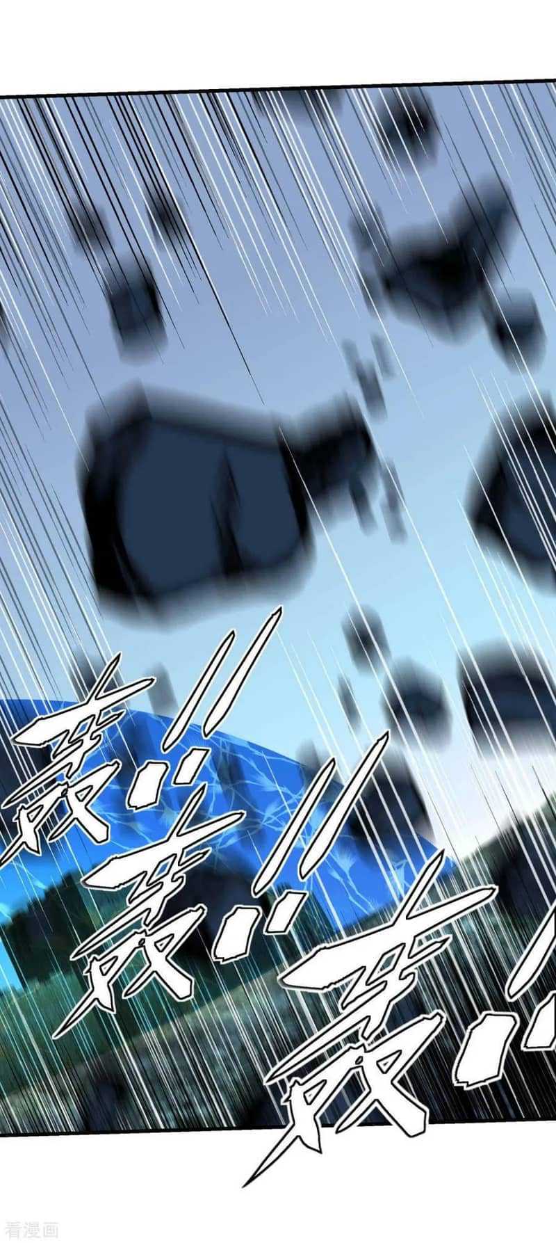 Baca Rebirth I Am The Great God - Chapter 222 halaman 33