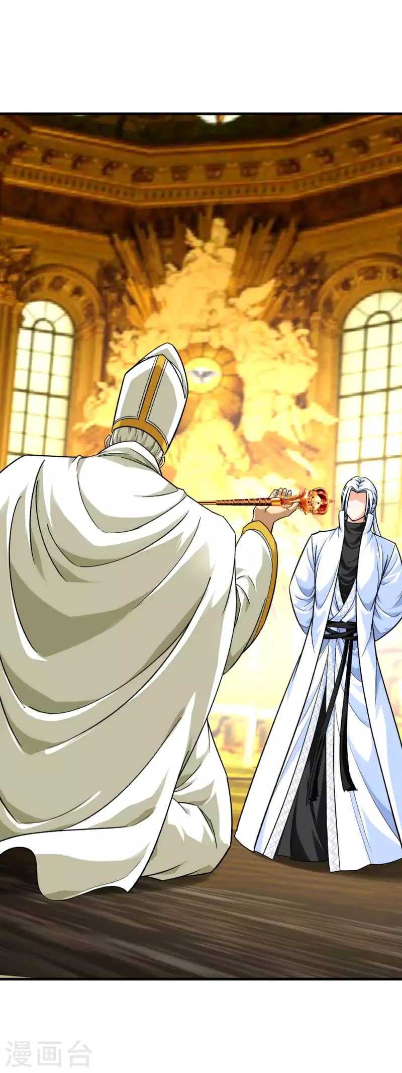 Baca Rebirth I Am The Great God - Chapter 223 halaman 15