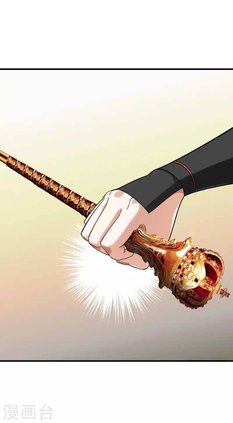 Baca Rebirth I Am The Great God - Chapter 223 halaman 16