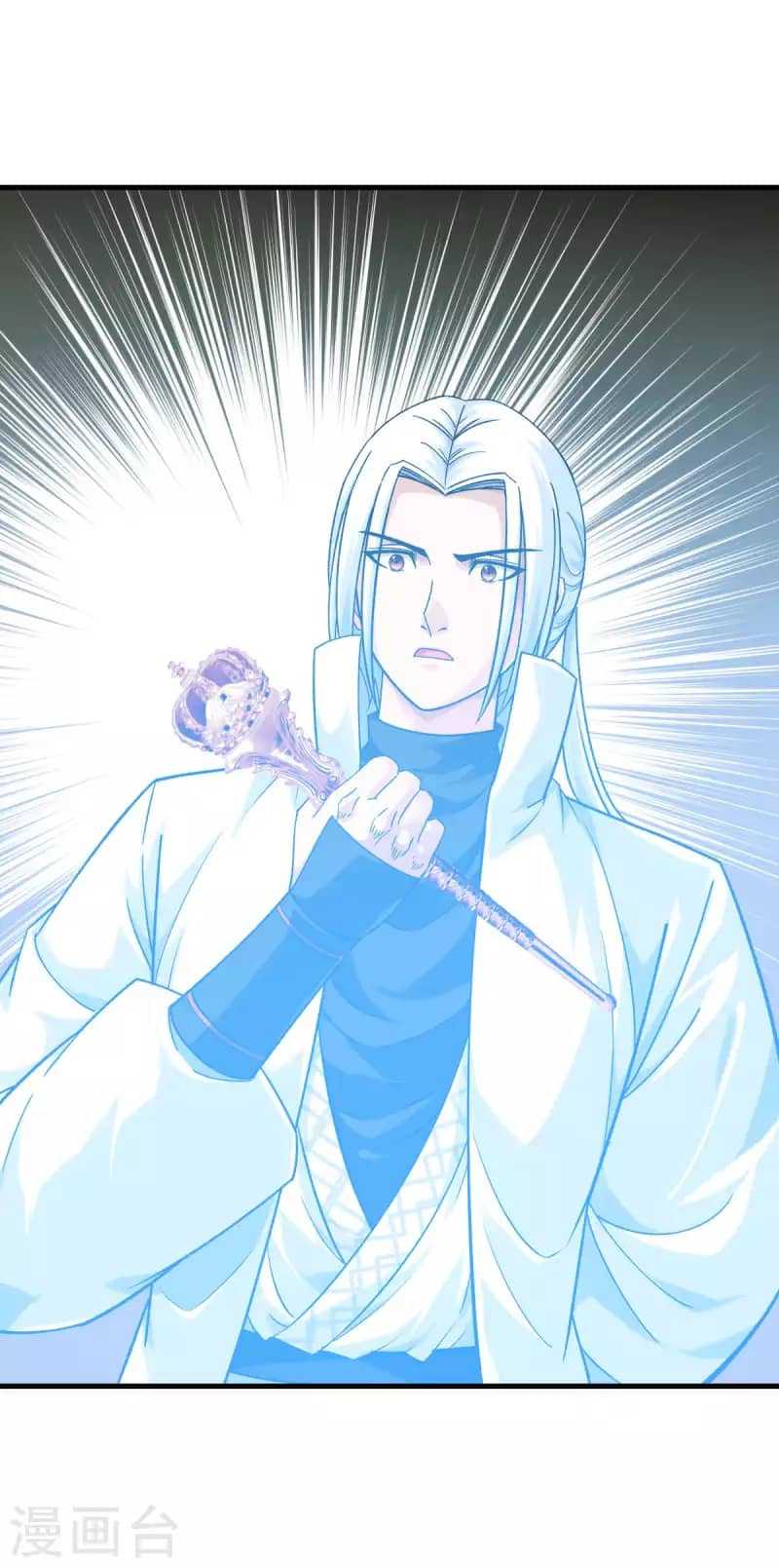 Baca Rebirth I Am The Great God - Chapter 223 halaman 17