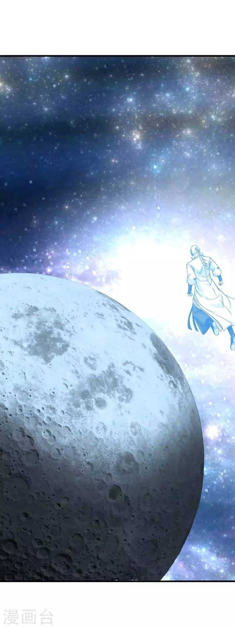 Baca Rebirth I Am The Great God - Chapter 223 halaman 19