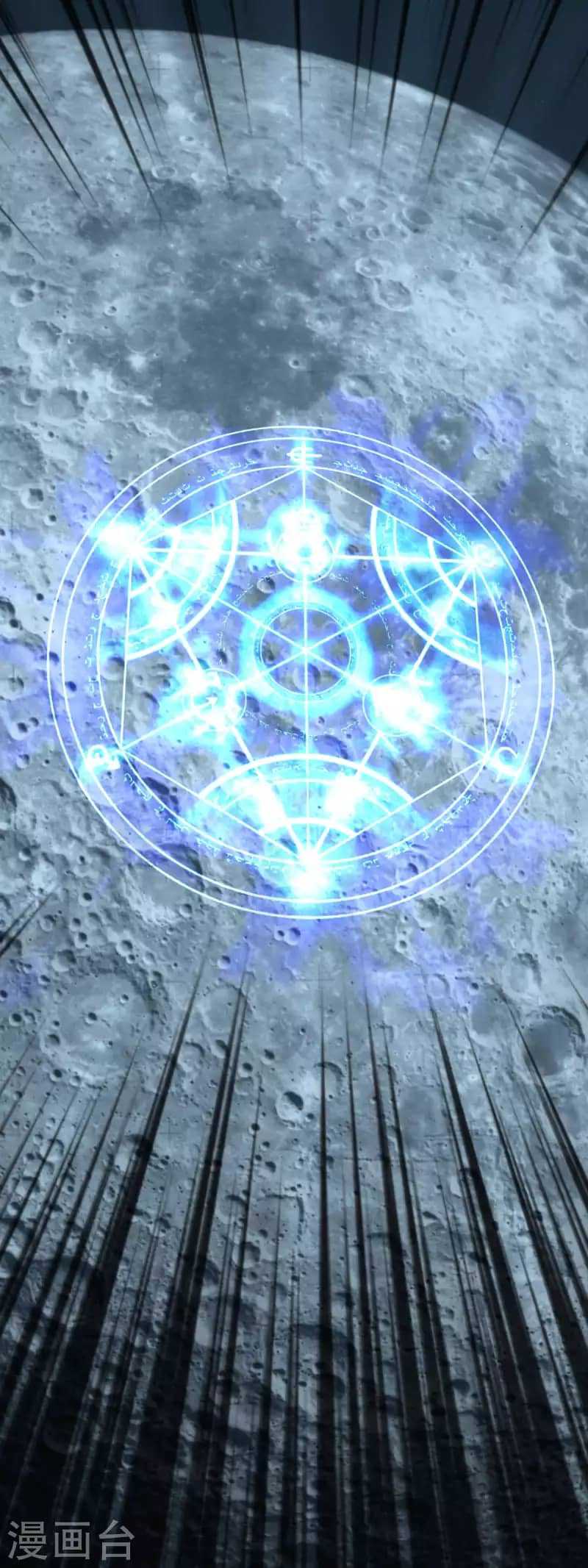 Baca Rebirth I Am The Great God - Chapter 223 halaman 20