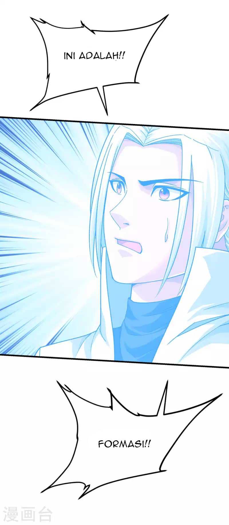 Baca Rebirth I Am The Great God - Chapter 223 halaman 21