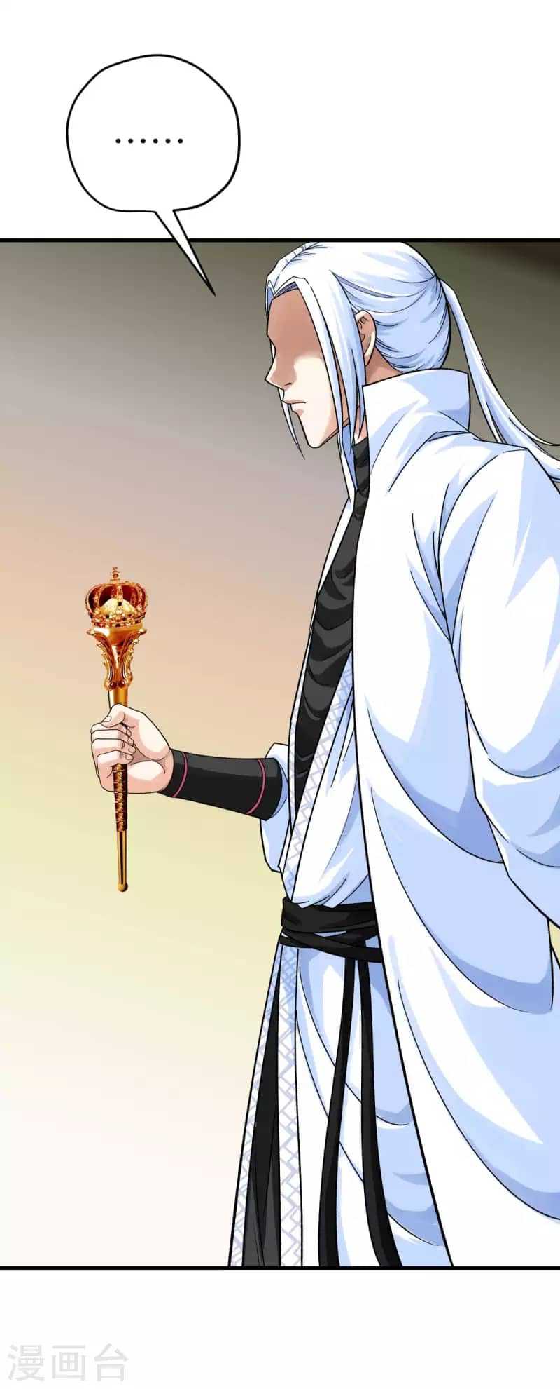 Baca Rebirth I Am The Great God - Chapter 223 halaman 22