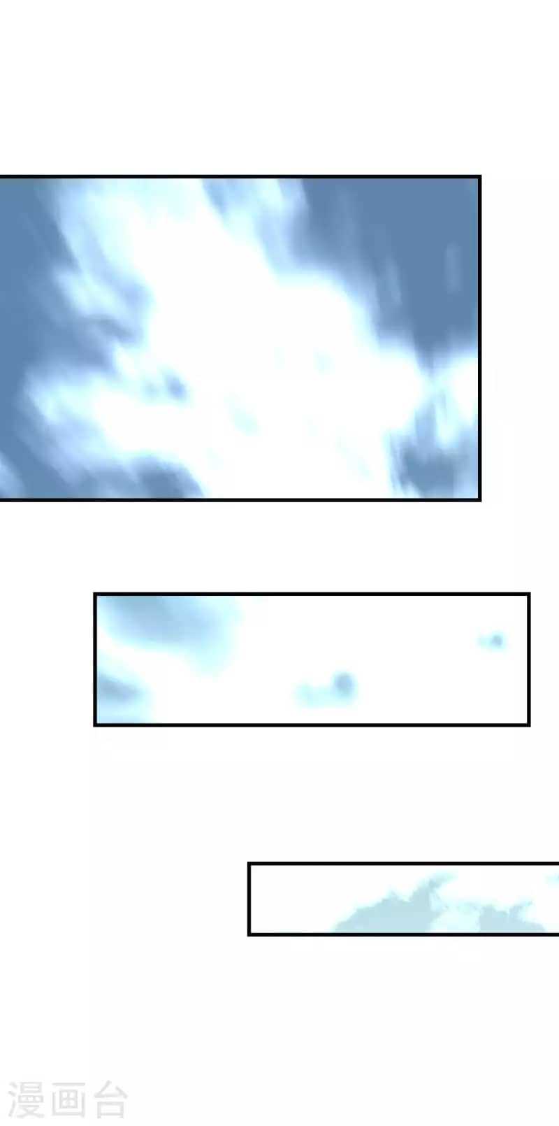 Baca Rebirth I Am The Great God - Chapter 223 halaman 26