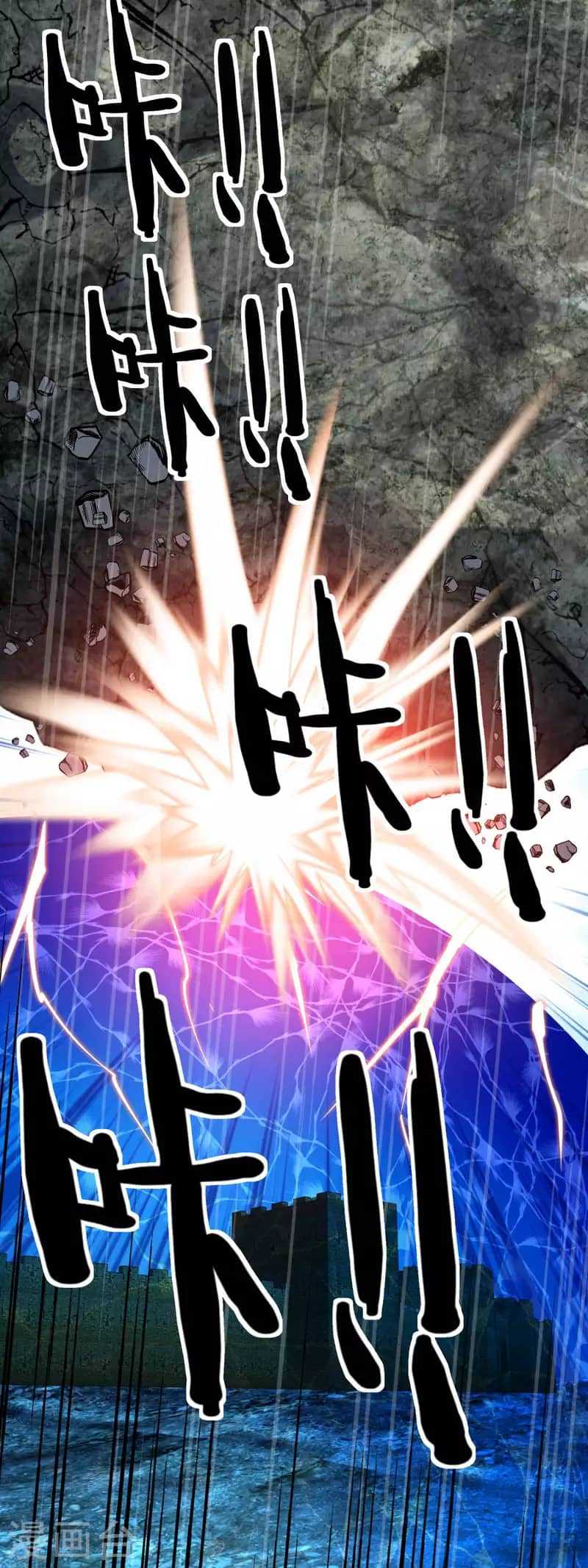 Baca Rebirth I Am The Great God - Chapter 223 halaman 3