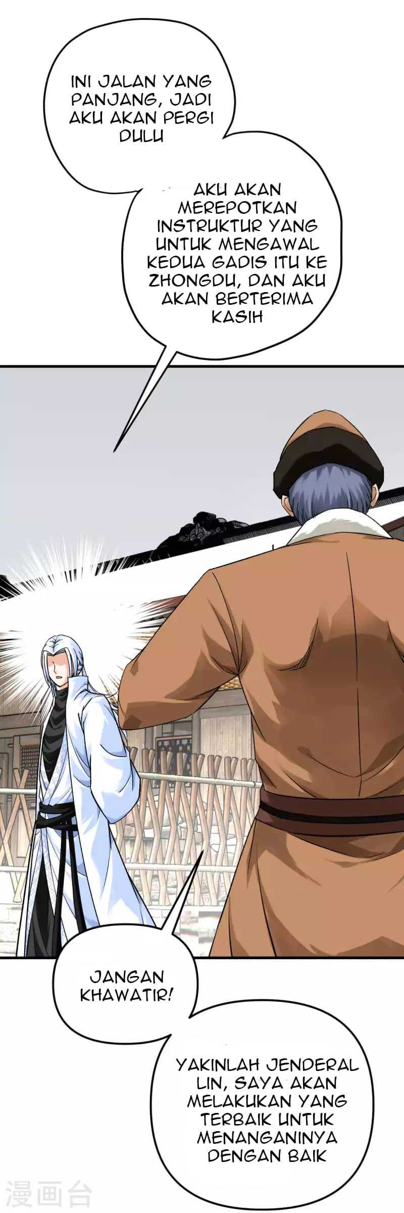 Baca Rebirth I Am The Great God - Chapter 223 halaman 36