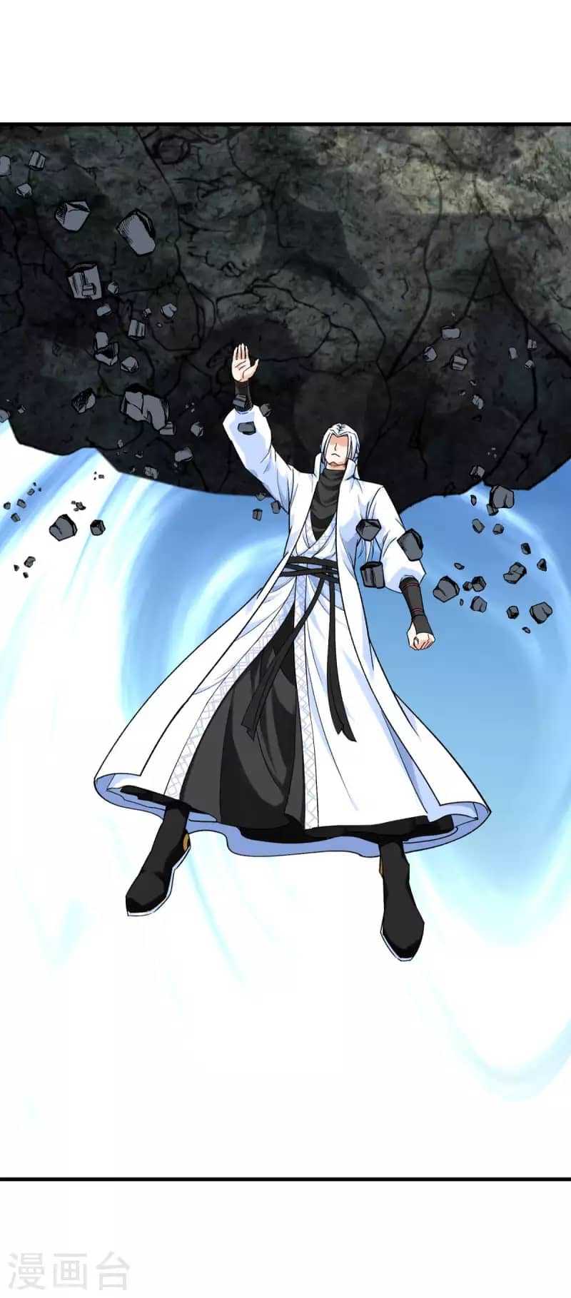 Baca Rebirth I Am The Great God - Chapter 223 halaman 6