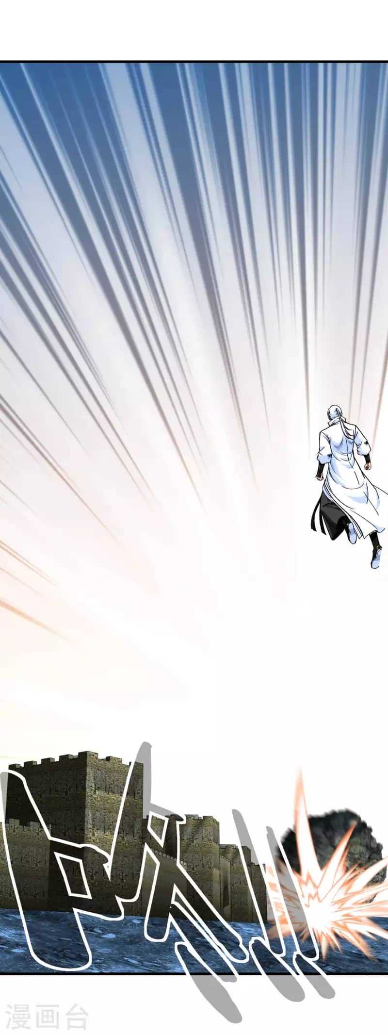 Baca Rebirth I Am The Great God - Chapter 223 halaman 8