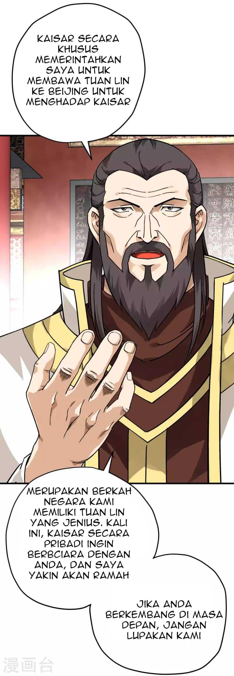 Baca Rebirth I Am The Great God - Chapter 224 halaman 12