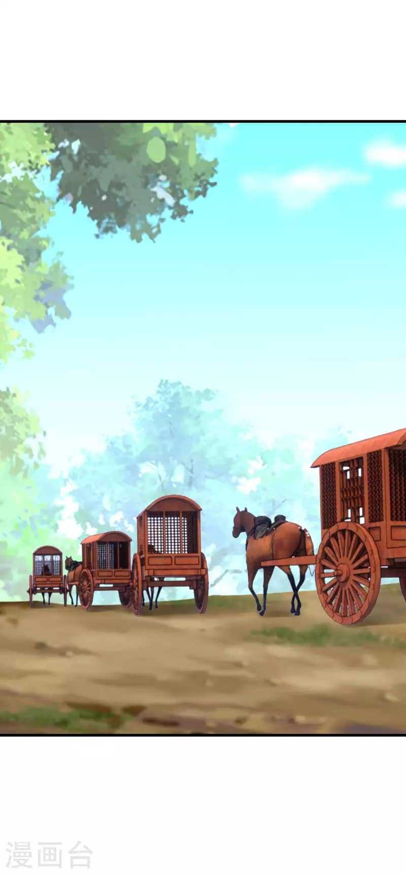 Baca Rebirth I Am The Great God - Chapter 224 halaman 17