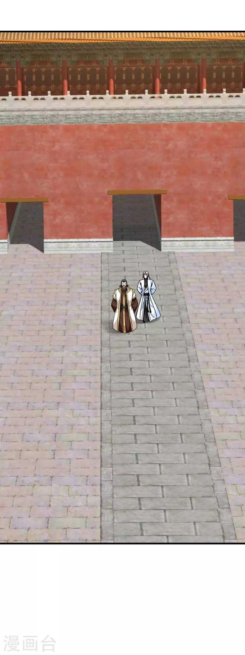 Baca Rebirth I Am The Great God - Chapter 224 halaman 20