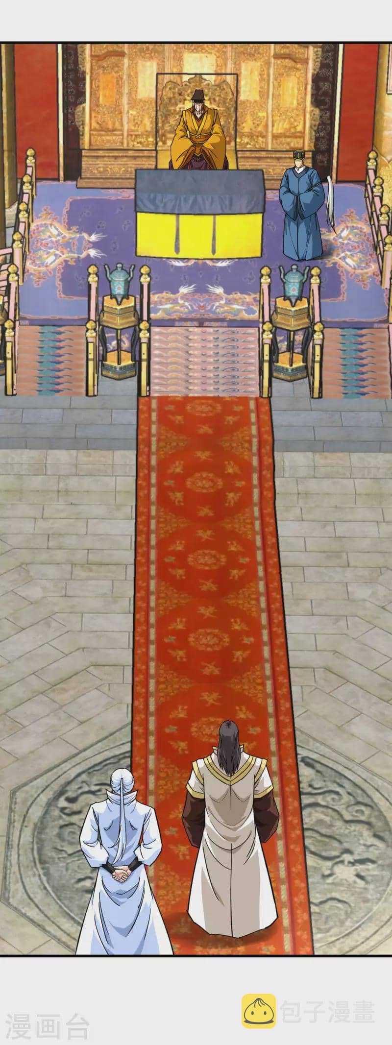 Baca Rebirth I Am The Great God - Chapter 224 halaman 22