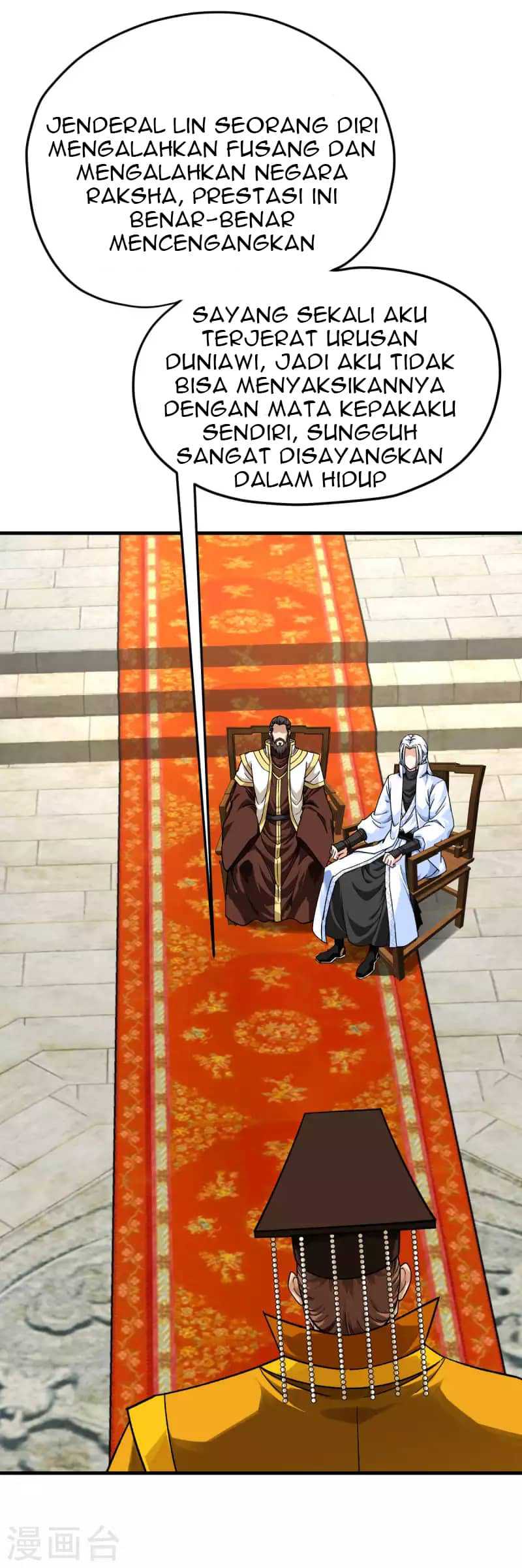 Baca Rebirth I Am The Great God - Chapter 224 halaman 30
