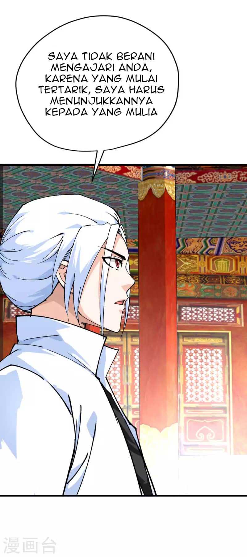 Baca Rebirth I Am The Great God - Chapter 224 halaman 33