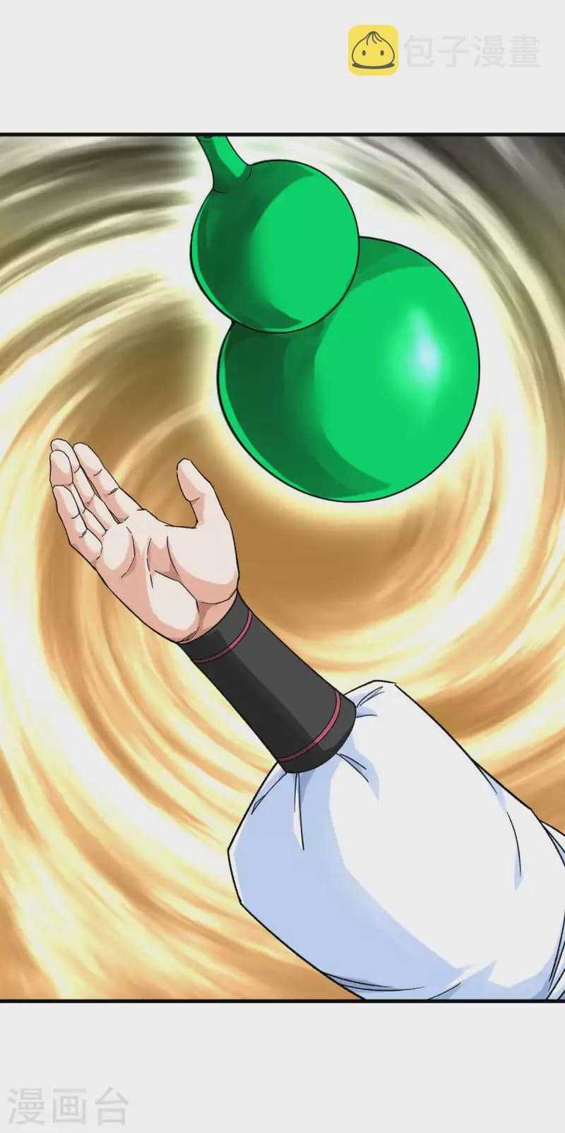 Baca Rebirth I Am The Great God - Chapter 224 halaman 34