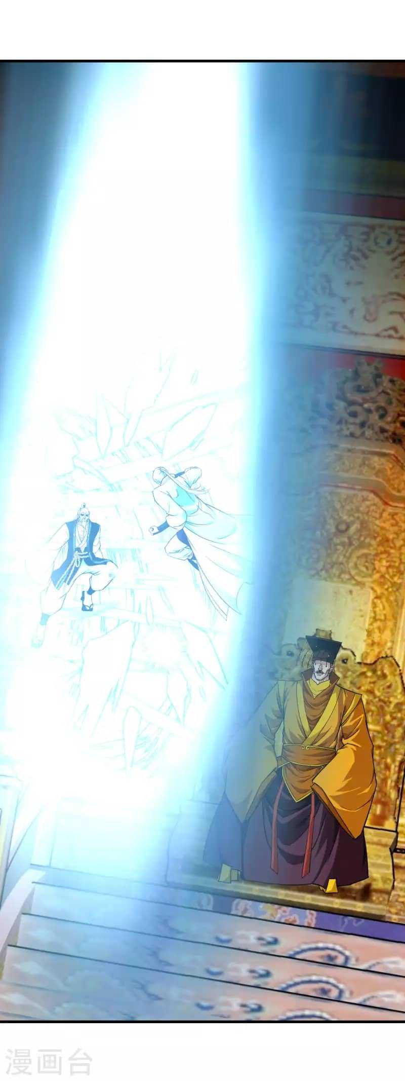 Baca Rebirth I Am The Great God - Chapter 224 halaman 35