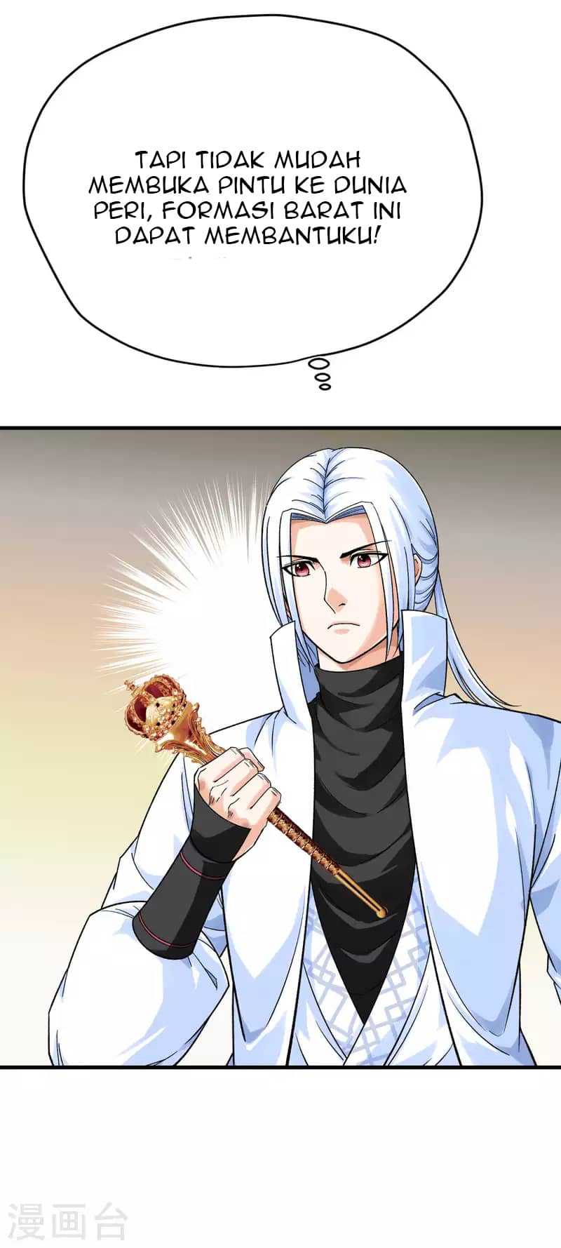 Baca Rebirth I Am The Great God - Chapter 224 halaman 5