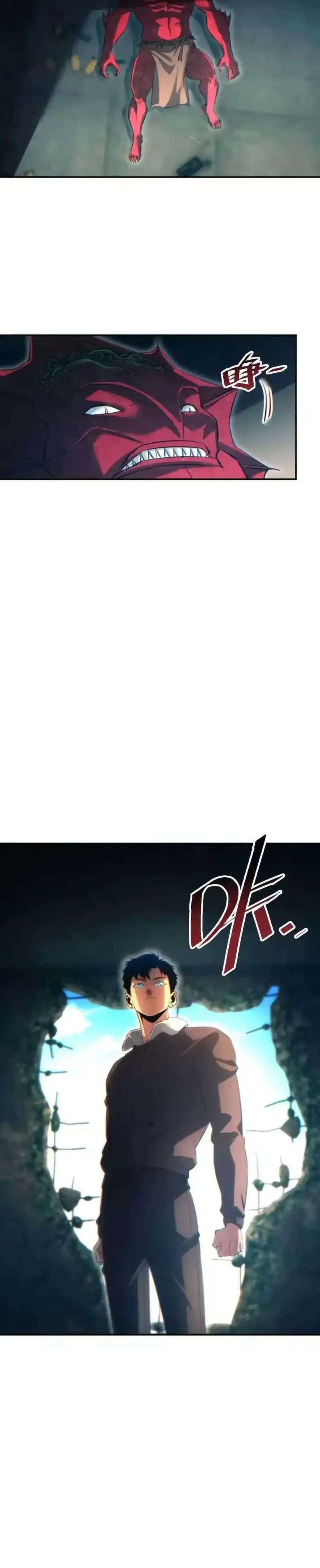 Rebirth in the Apocalypse: I Reach the Top by Opening Boxes Chapter 103 - Page 8