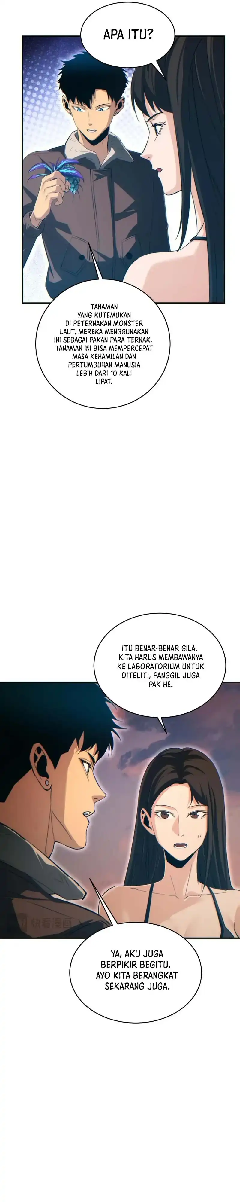 Baca Rebirth in the Apocalypse: I Reach the Top by Opening Boxes - Chapter 96 halaman 17