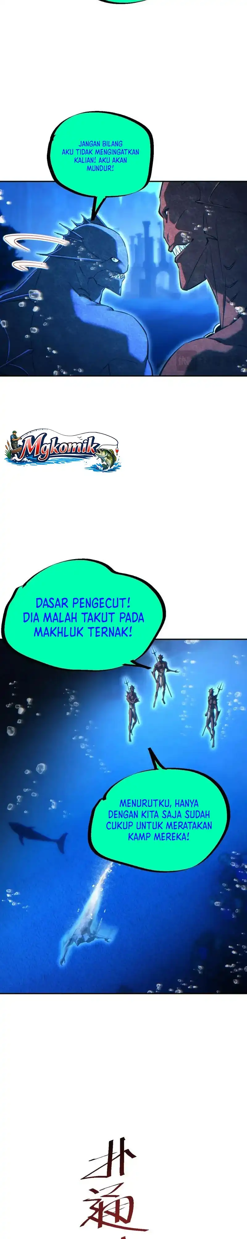 Baca Rebirth in the Apocalypse: I Reach the Top by Opening Boxes - Chapter 97 halaman 14