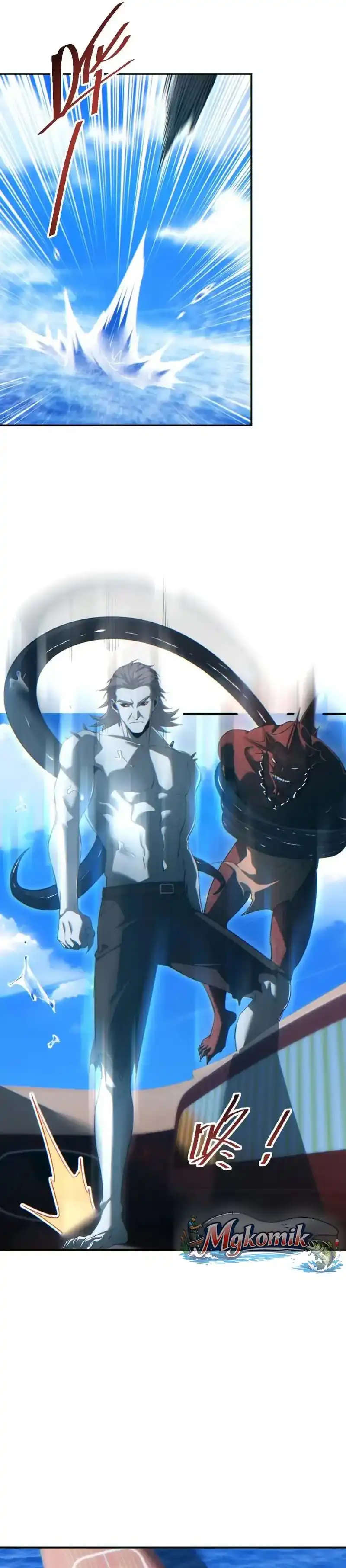 Baca Rebirth in the Apocalypse: I Reach the Top by Opening Boxes - Chapter 98 halaman 7