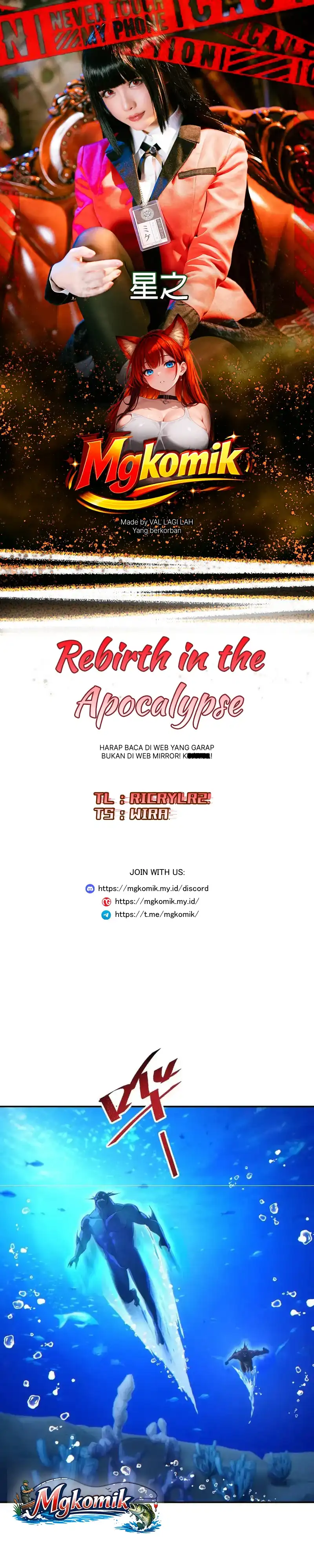 Baca Rebirth in the Apocalypse: I Reach the Top by Opening Boxes - Chapter 99 halaman 1