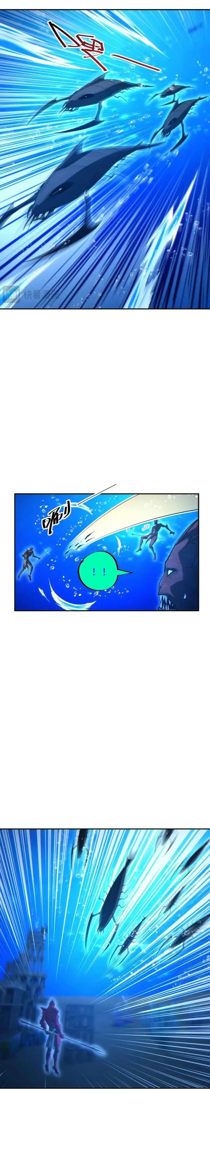 Baca Rebirth in the Apocalypse: I Reach the Top by Opening Boxes - Chapter 100 halaman 18