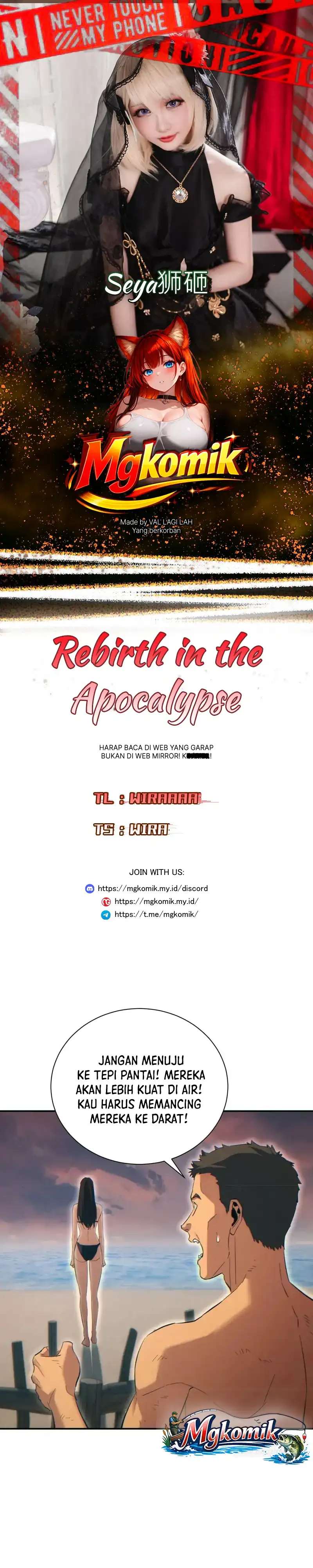 Baca Rebirth in the Apocalypse: I Reach the Top by Opening Boxes - Chapter 94 halaman 1