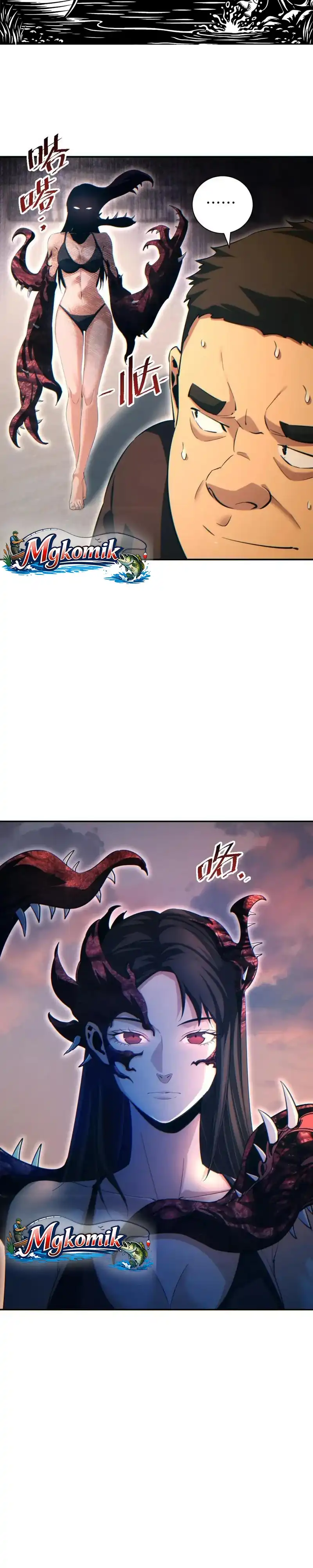 Baca Rebirth in the Apocalypse: I Reach the Top by Opening Boxes - Chapter 94 halaman 16