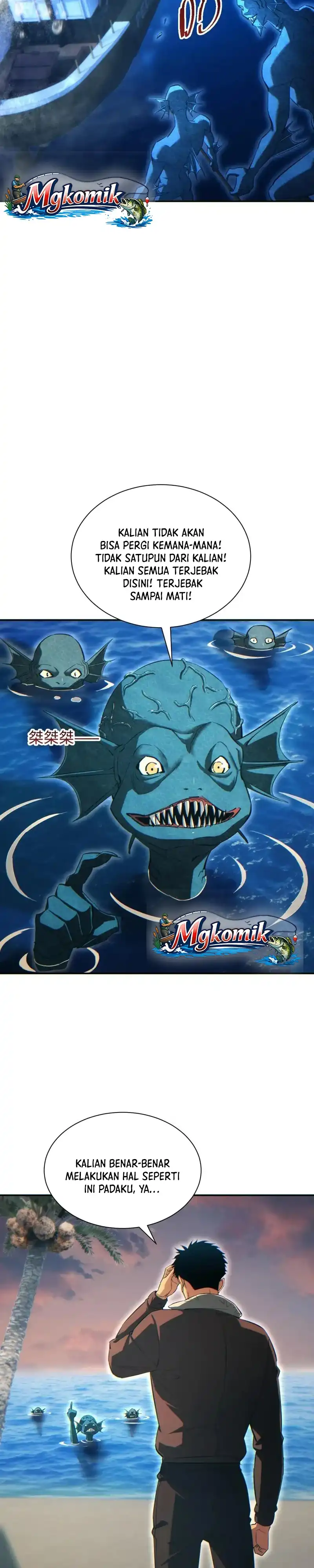 Baca Rebirth in the Apocalypse: I Reach the Top by Opening Boxes - Chapter 94 halaman 22